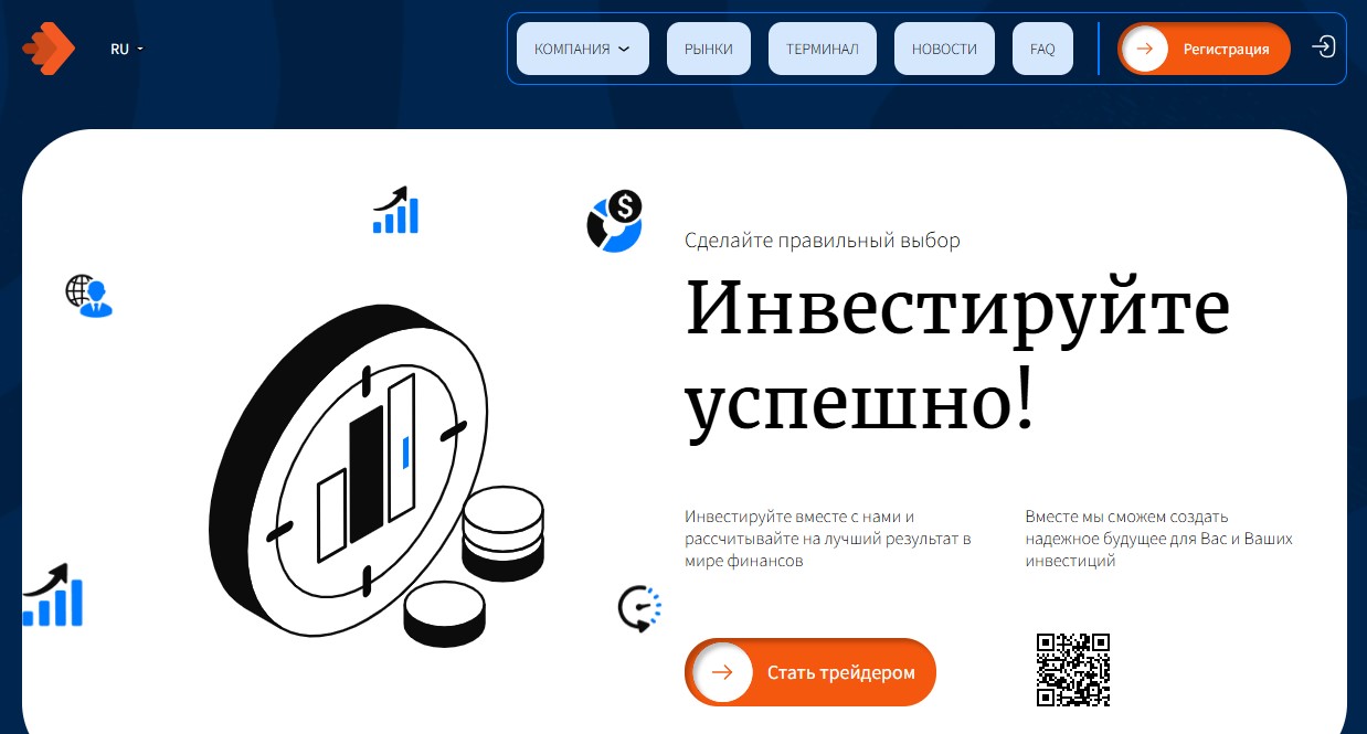 orvlont отзывы orvlont отзывы