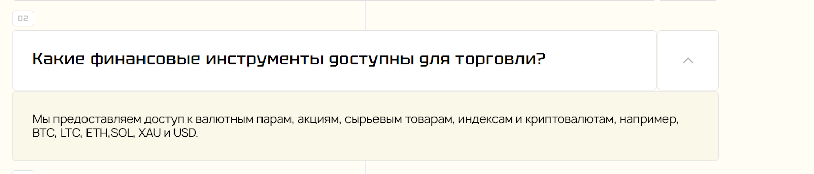отзывы о брокере ezdengon отзывы о брокере ezdengon