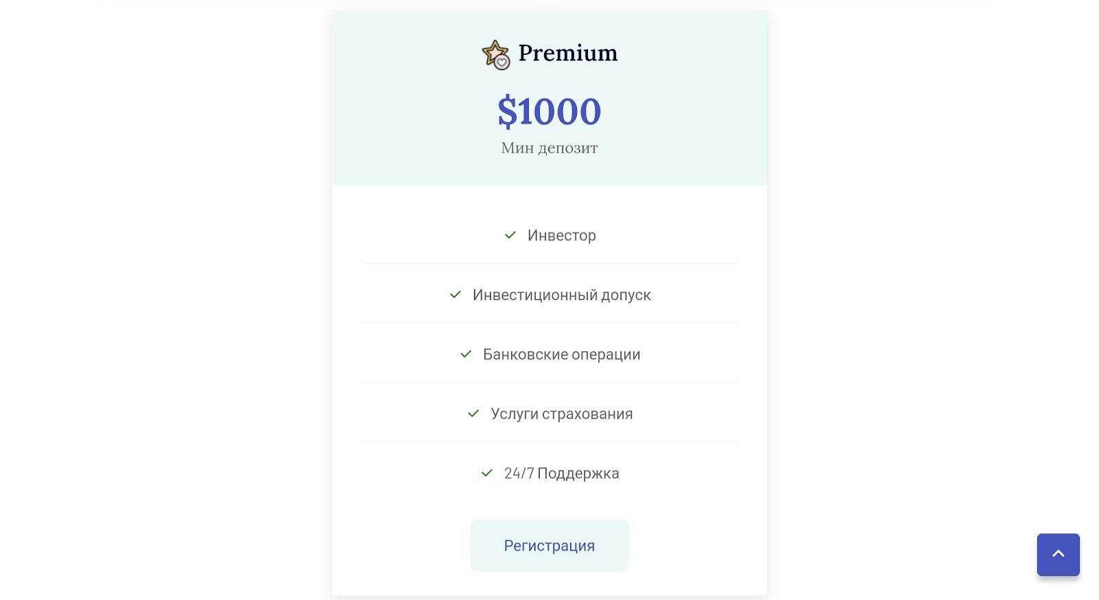 oxhey finance oxhey finance