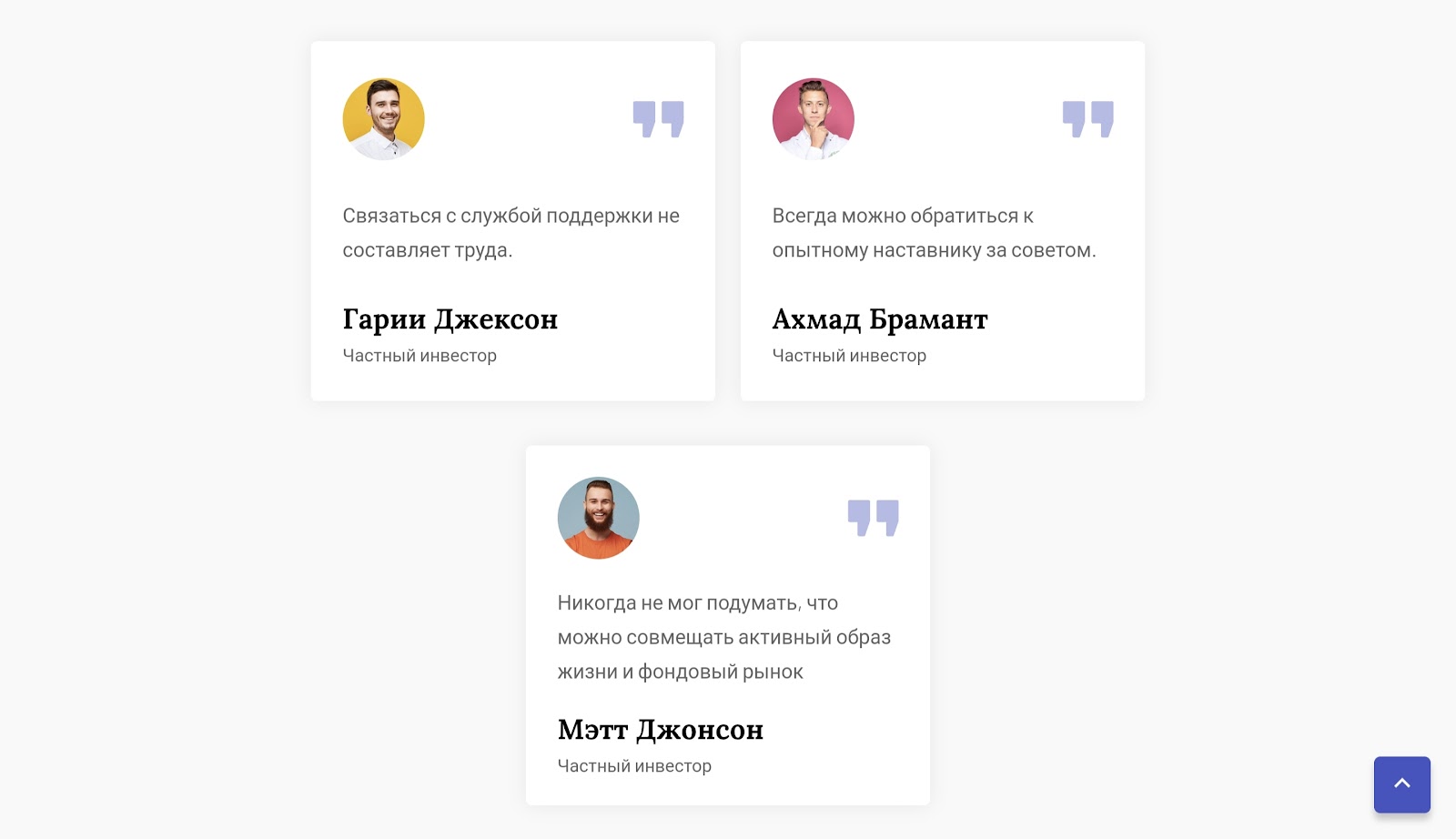 oxhey finance отзывы oxhey finance отзывы