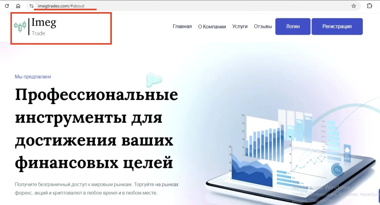 oxhey finance отзывы oxhey finance отзывы