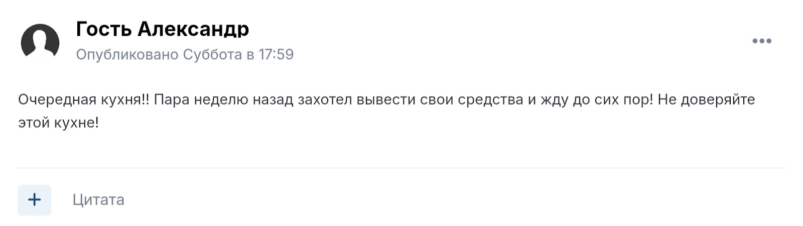 oxheyfinance com oxheyfinance com