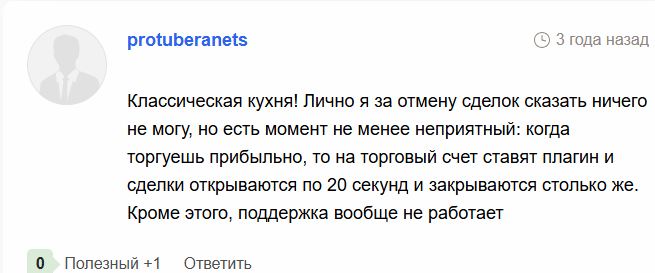 phillipcapital com phillipcapital com