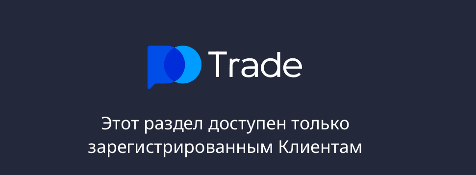 pocketoption com pocketoption com