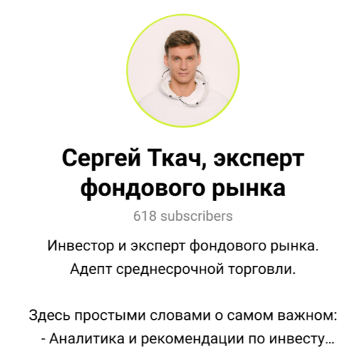 Последний вагон Последний вагон