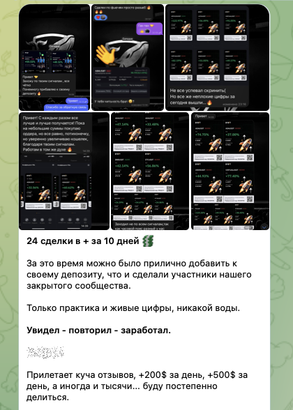 Поедатель Тортов Поедатель Тортов