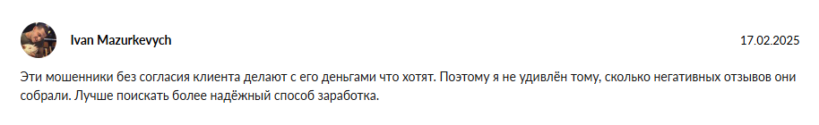 primelegacyasset com primelegacyasset com