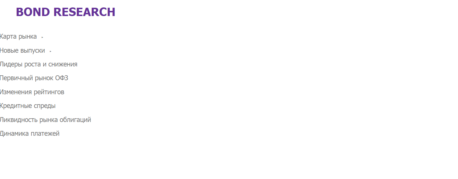 про облигации телеграмм канал про облигации телеграмм канал