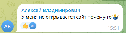 профитминт отзывы профитминт отзывы