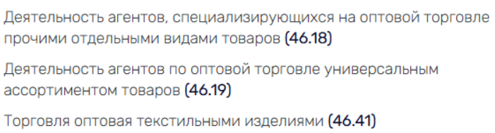 профитминт отзывы профитминт отзывы