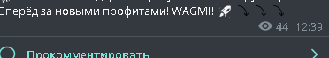 проверка тгк миллион на крипте проверка тгк миллион на крипте
