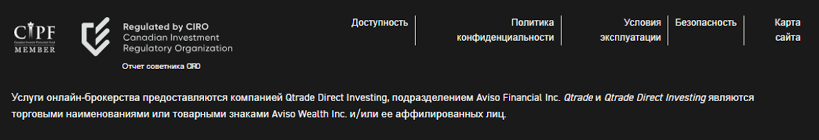 qtradeltd com qtradeltd com