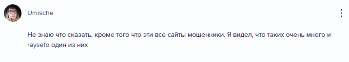 raysefo com raysefo com