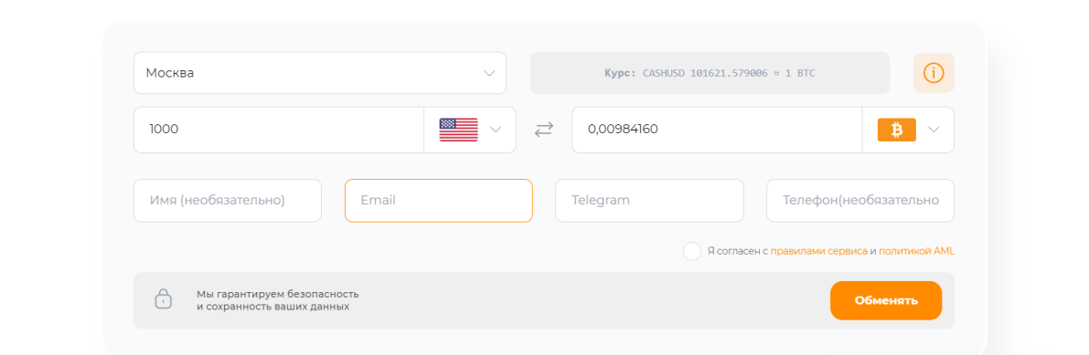 rexex io отзывы rexex io отзывы