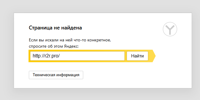 ride bnb пирамида ride bnb пирамида