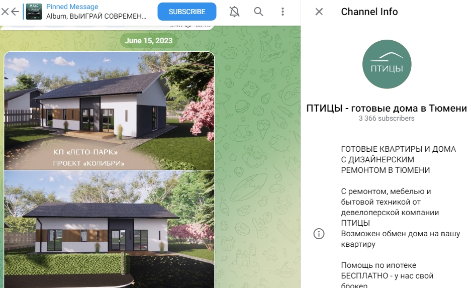 ринат япаров отзывы ринат япаров отзывы