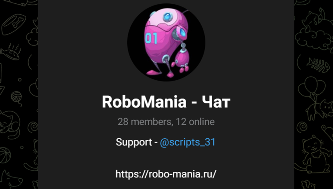 robo mania ru robo mania ru
