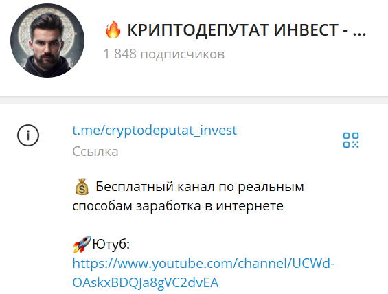 руслан захаркин криптовалюта руслан захаркин криптовалюта