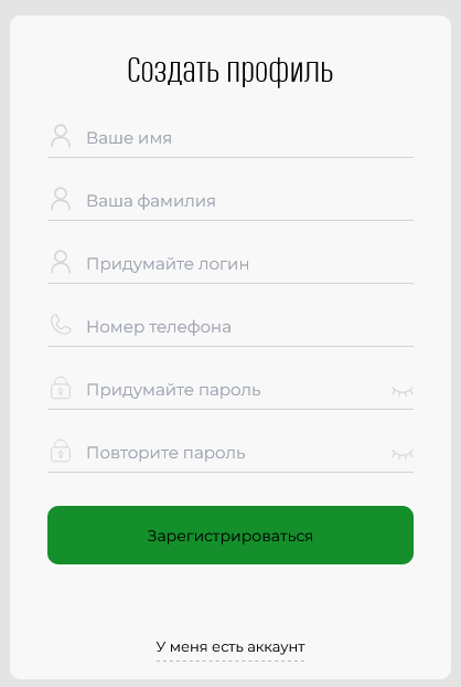 sbri ya18 com sbri ya18 com