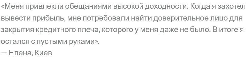 sbri ya18 com отзывы sbri ya18 com отзывы