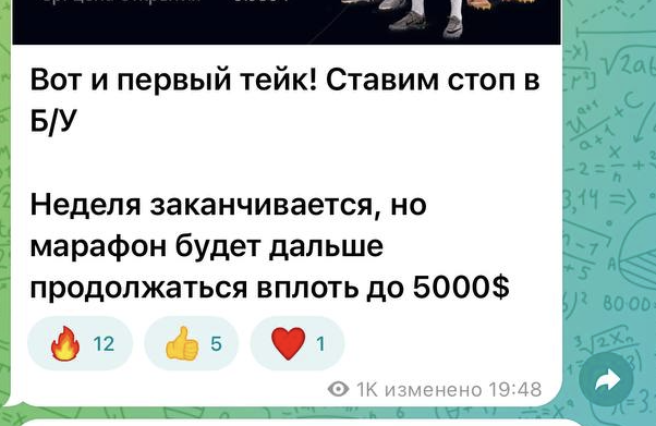 sergey gordeevv sergey gordeevv