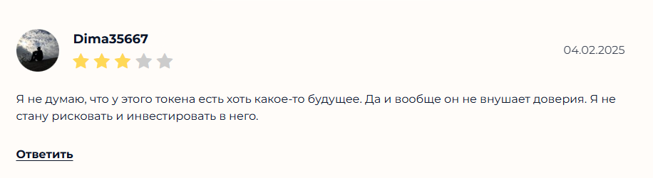 smart токен smart токен