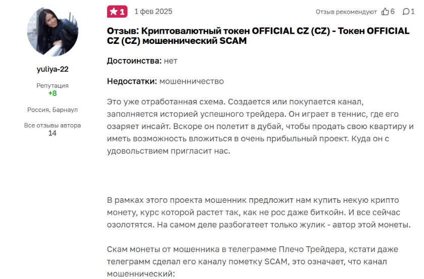 smart wbnb smart wbnb