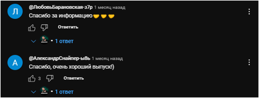 сорокин инвестирует телеграмм канал сорокин инвестирует телеграмм канал