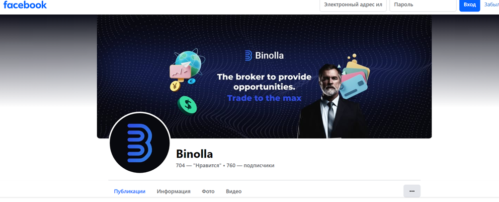 support binolla com support binolla com