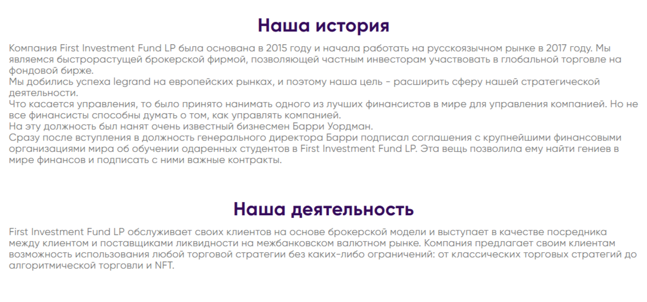 support first invmarket net support first invmarket net