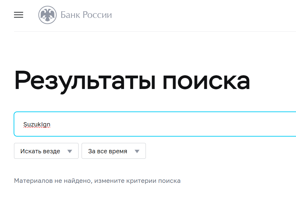 suzukign com suzukign com