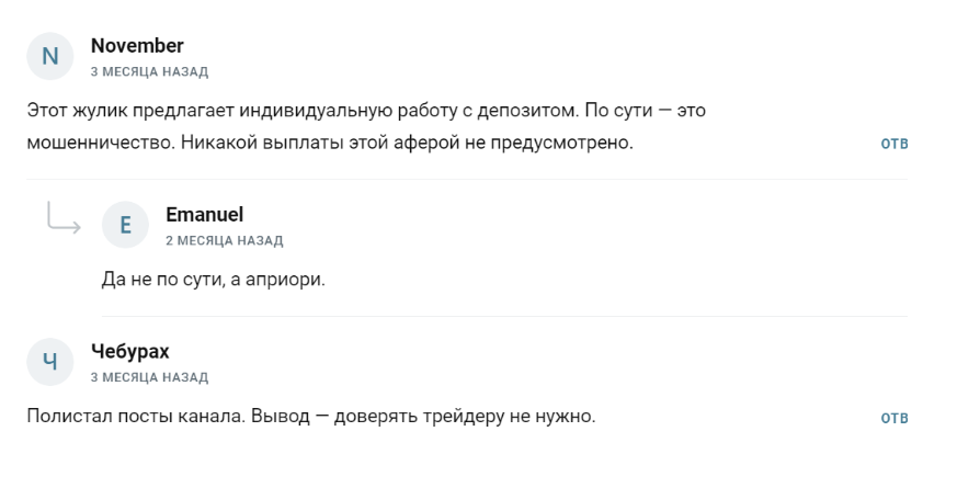 tarasov money тг tarasov money тг