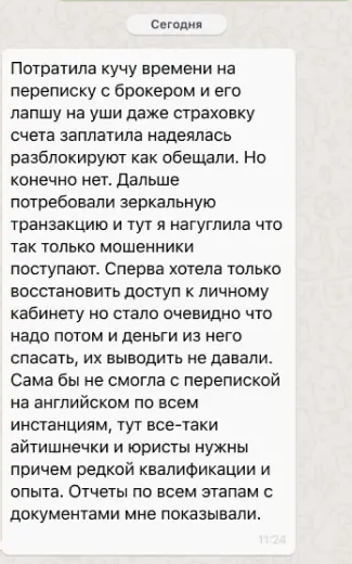 tbi ya24 today tbi ya24 today