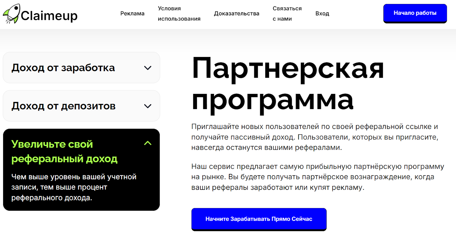 team claimeup com team claimeup com