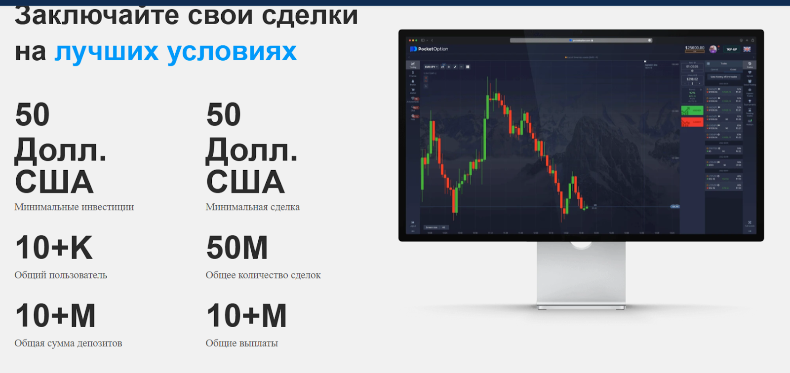 Team verse com Team verse com