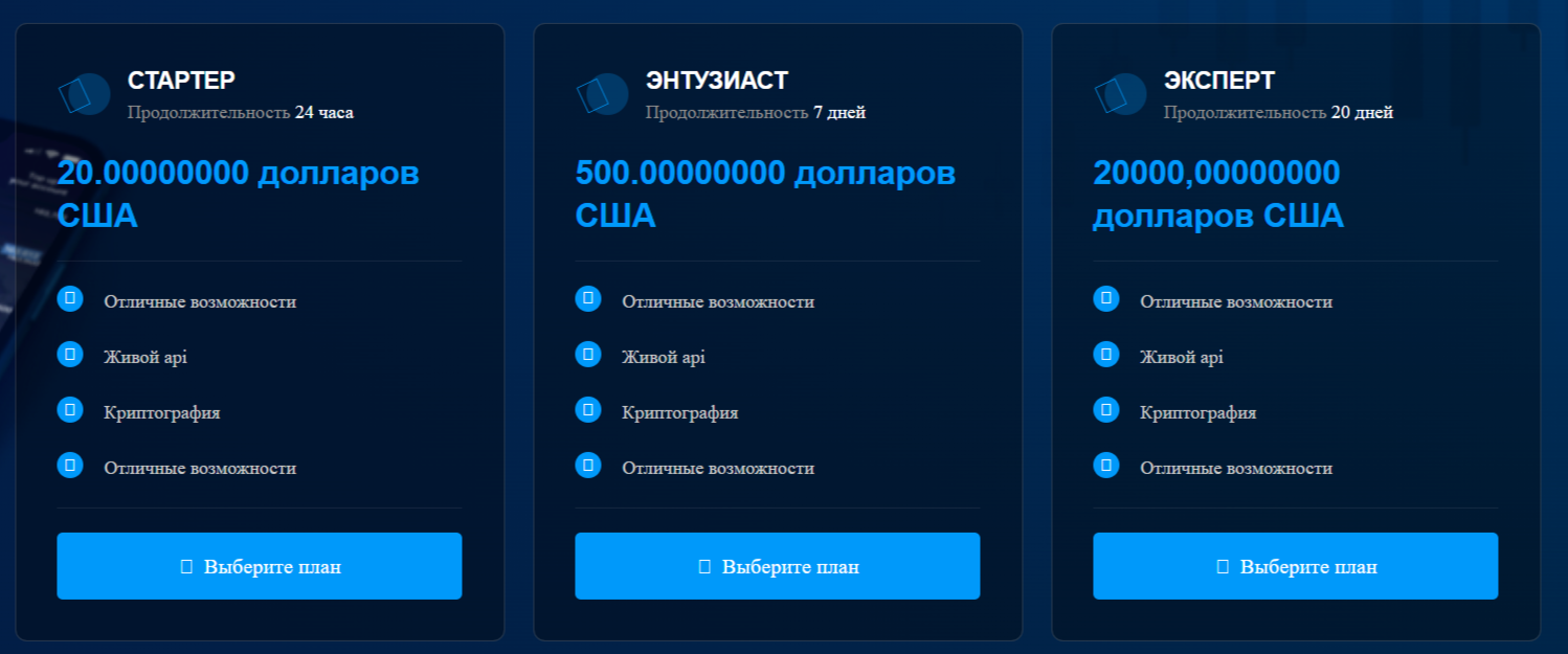 Team verse отзывы Team verse отзывы