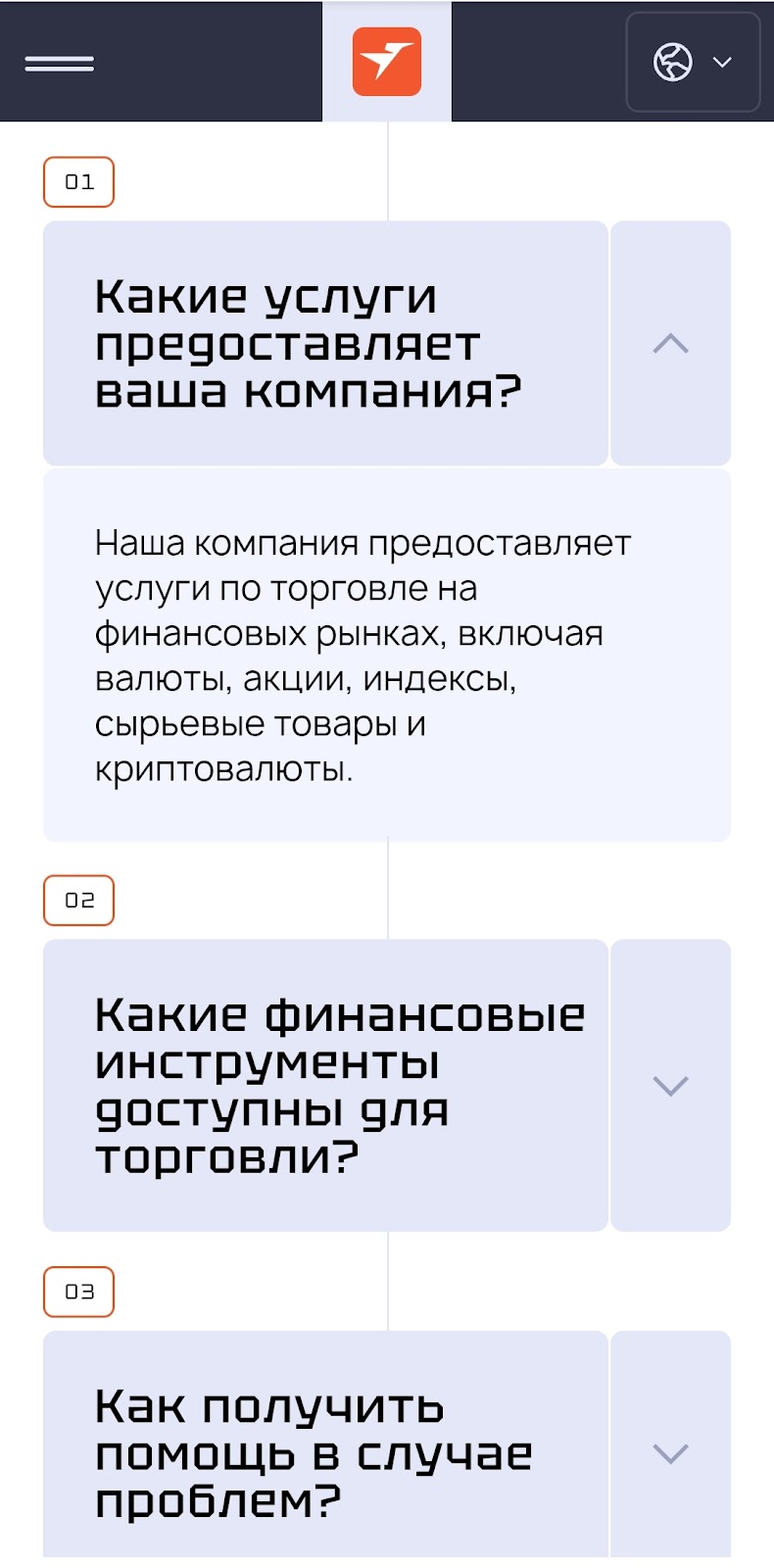 Teveta lom net отзывы Teveta lom net отзывы