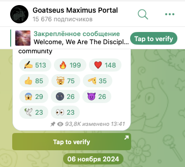 токен goat скам токен goat скам