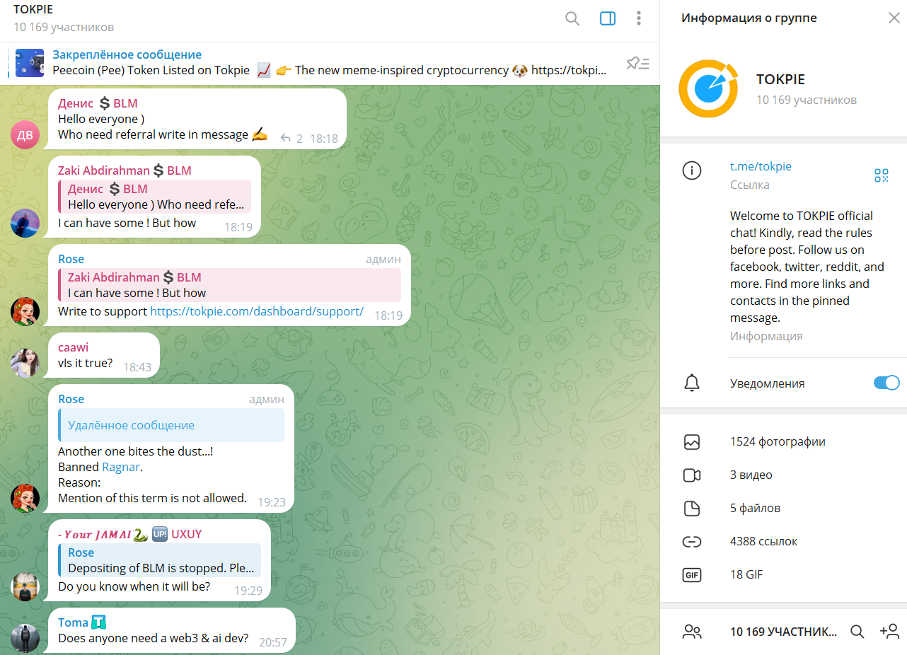 tokpie com tokpie com