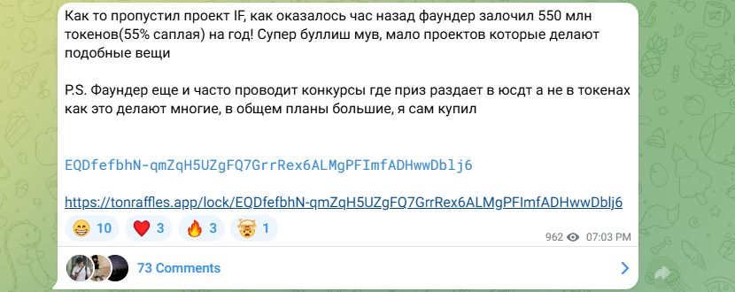 ton enjoyer ton enjoyer