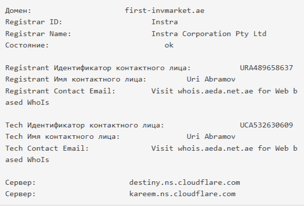 trade first invmarket ae trade first invmarket ae