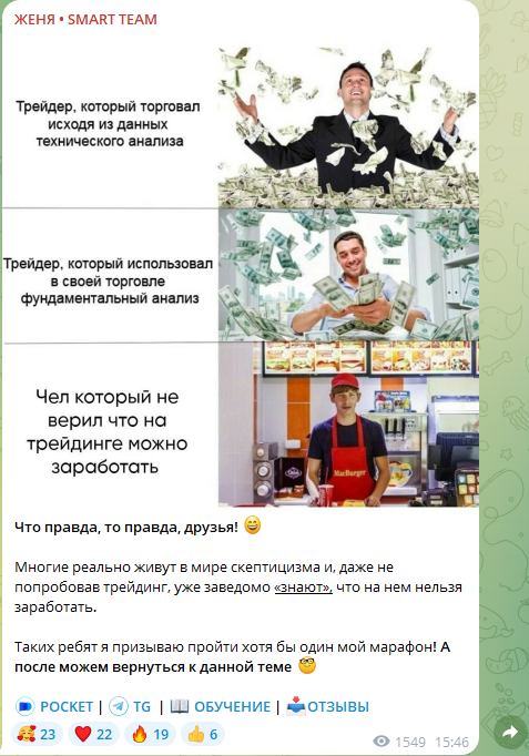 trader zhenya ne bot trader zhenya ne bot