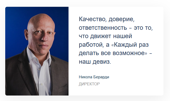 traders trust traders trust