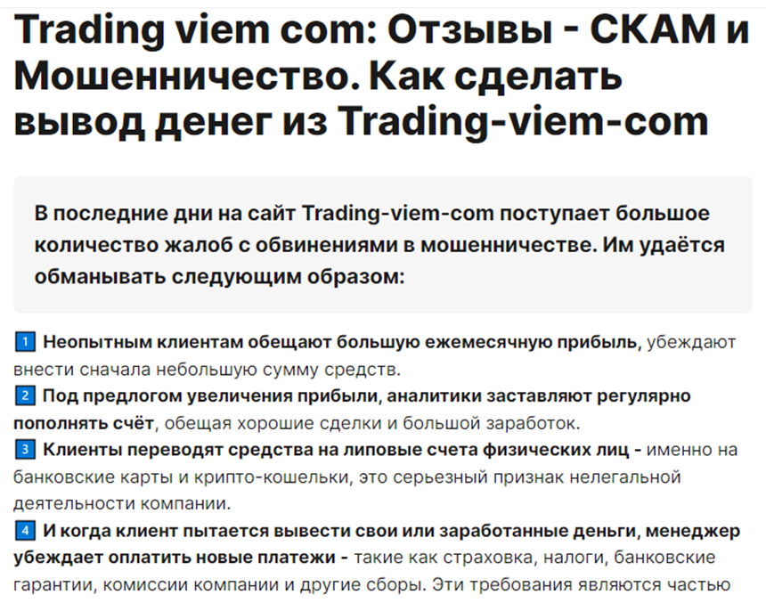 tradingviem tradingviem