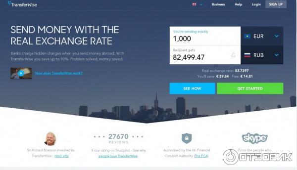 transfer wise transfer wise