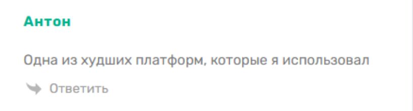 ubstrusteeslimited ubstrusteeslimited