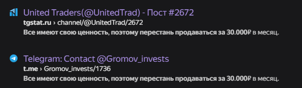 умные вложения заработок нашим умные вложения заработок нашим