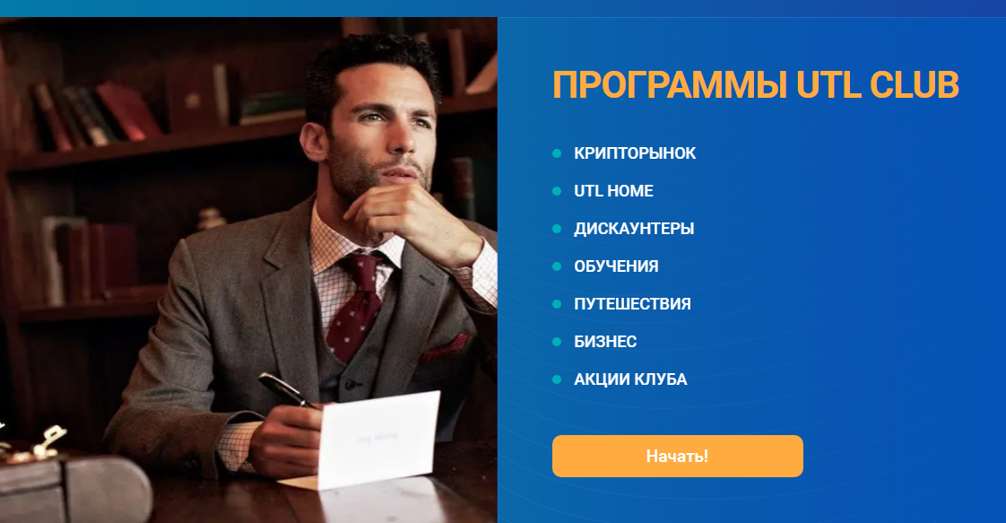 unite to live unite to live