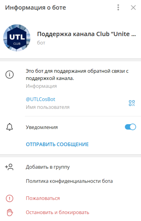 uniteto live com uniteto live com