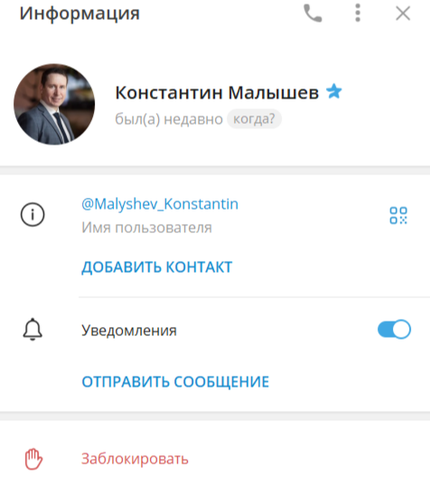 uniteto live отзывы uniteto live отзывы